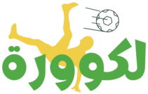 lkoora logo