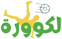 lkoora logo